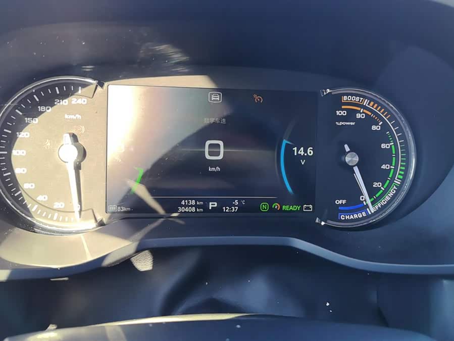 荣威 荣威Ei5 2018 汽车图片 #15