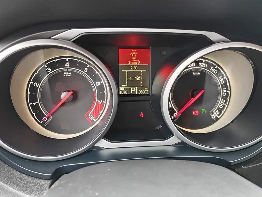 MG GS 2016 car image #15