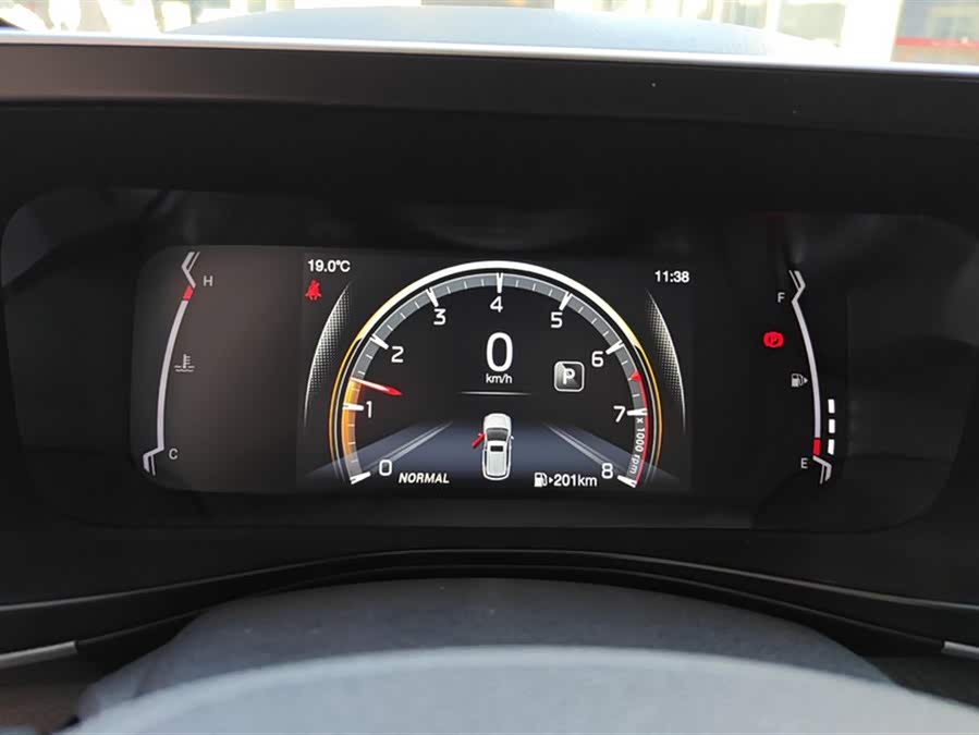 GAC Trumpchi GS3 2020 car image #15