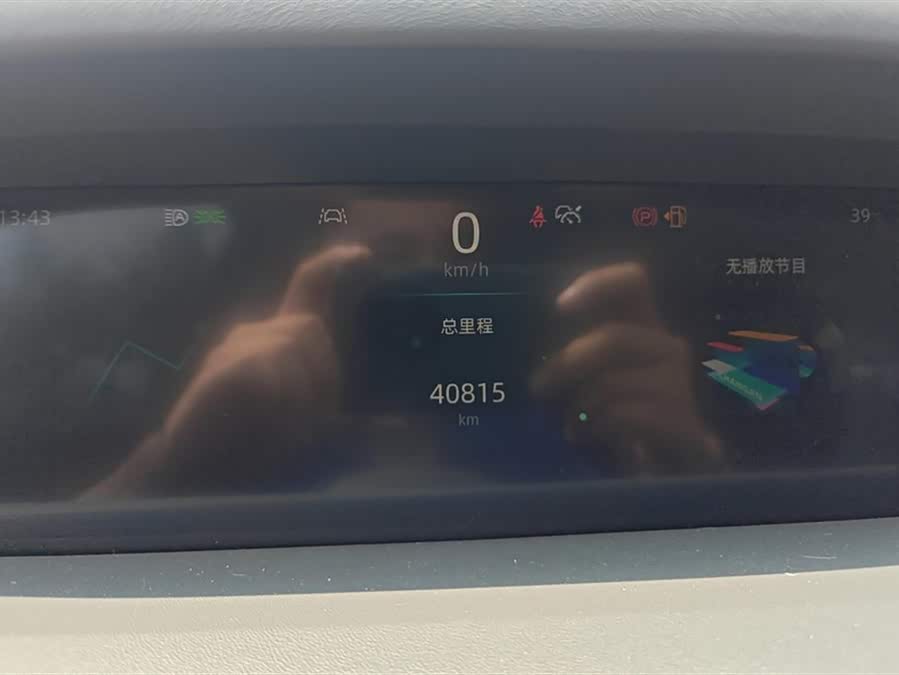 Changan UNI-K 2021 #15 Changan UNI-K 2021 car image #15