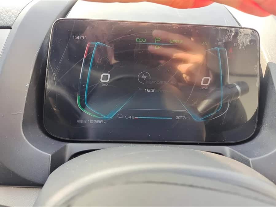 BYD Yuan Pro 2023 #15 BYD Yuan Pro 2023 car image #15