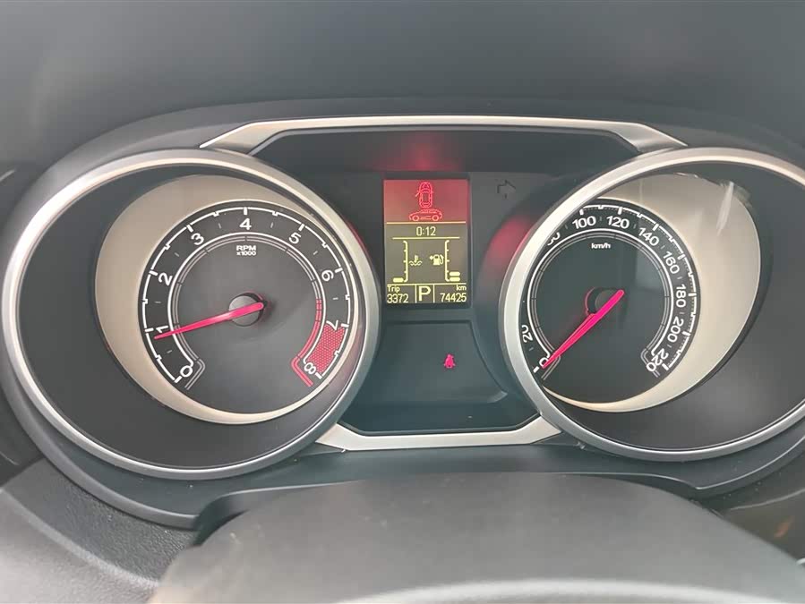 MG GS 2015 car image #15