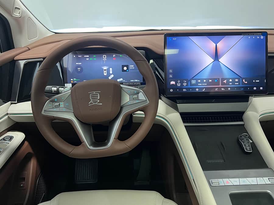 BYD Xia 2024 #15 BYD Xia 2024 imagen de coche #15