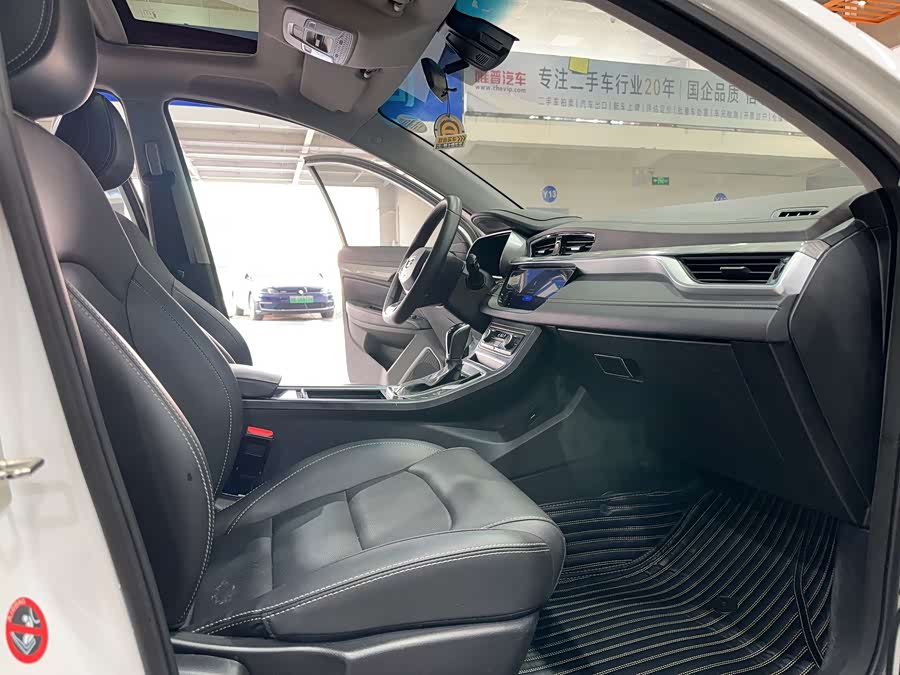 GEELY Emgrand 2019 #15 GEELY Emgrand 2019 immagine di auto #15
