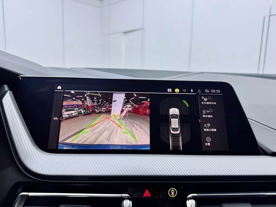 BMW 2 Series (Imported) 2024 #15 BMW 2 Series (Imported) 2024 car image #15