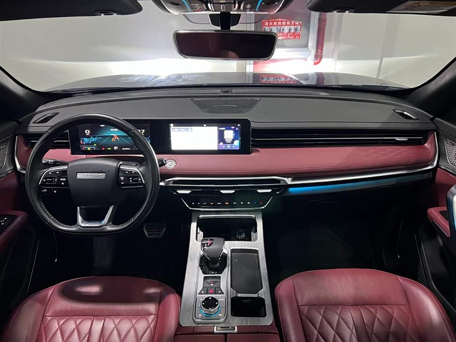 Jetour X70 PLUS 2023 imagem de carro #15