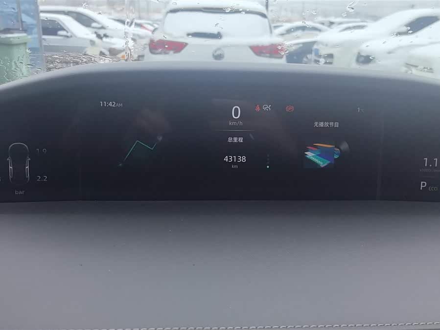 Changan UNI-K 2022 #15 Changan UNI-K 2022 car image #15