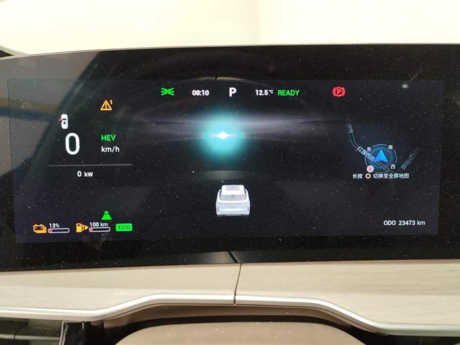 Exceed Yaoguang C-DM 2024 #15 Exceed Yaoguang C-DM 2024 car image #15