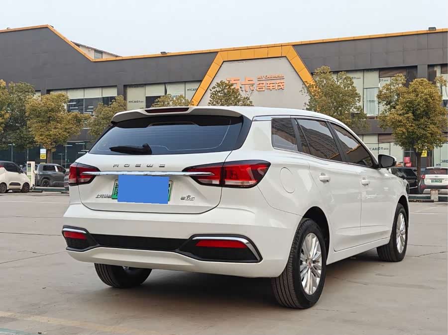 Roewe Ei5 2022 изображение автомобиля #15