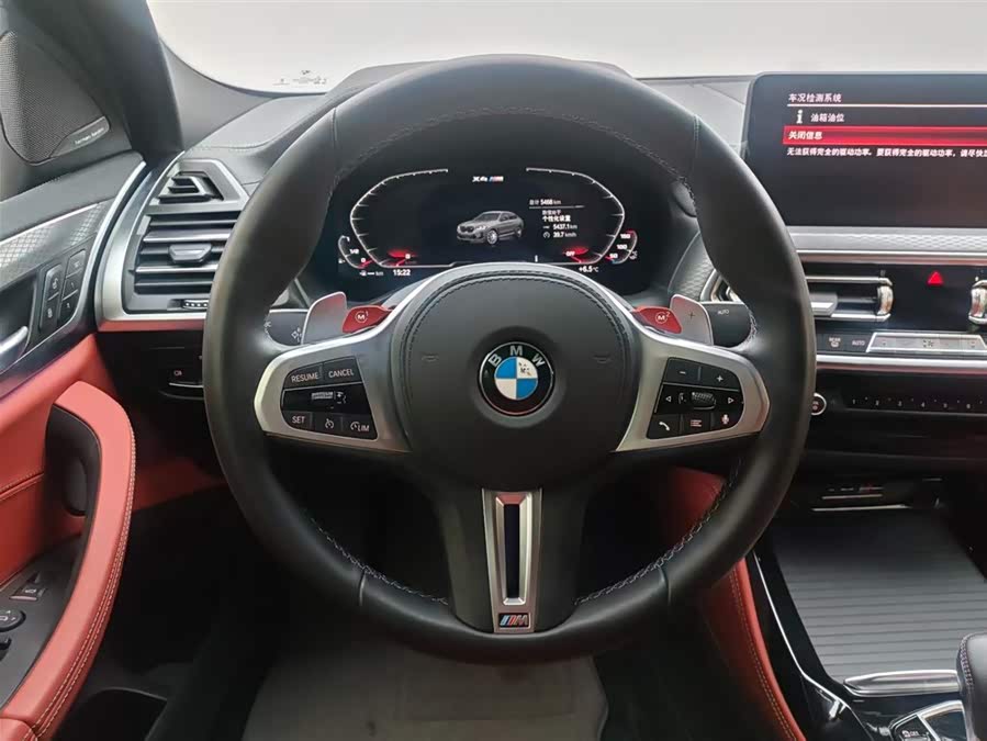 BMW X4 M 2025 car image #15