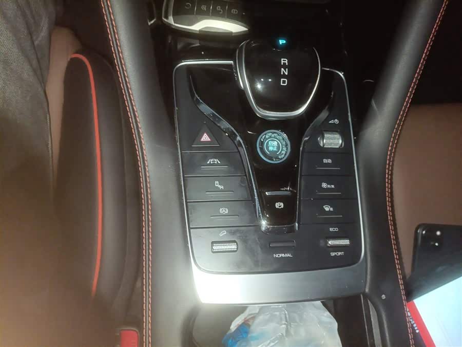 BYD Song Plus 2021 #15 BYD Song Plus 2021 immagine di auto #15