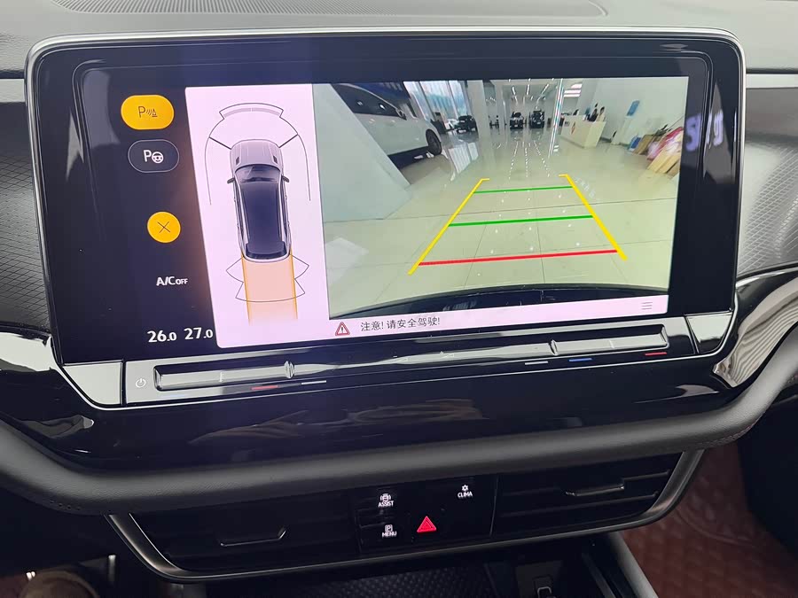 Volkswagen Teramont 2023 #15 Volkswagen Teramont 2023 immagine di auto #15