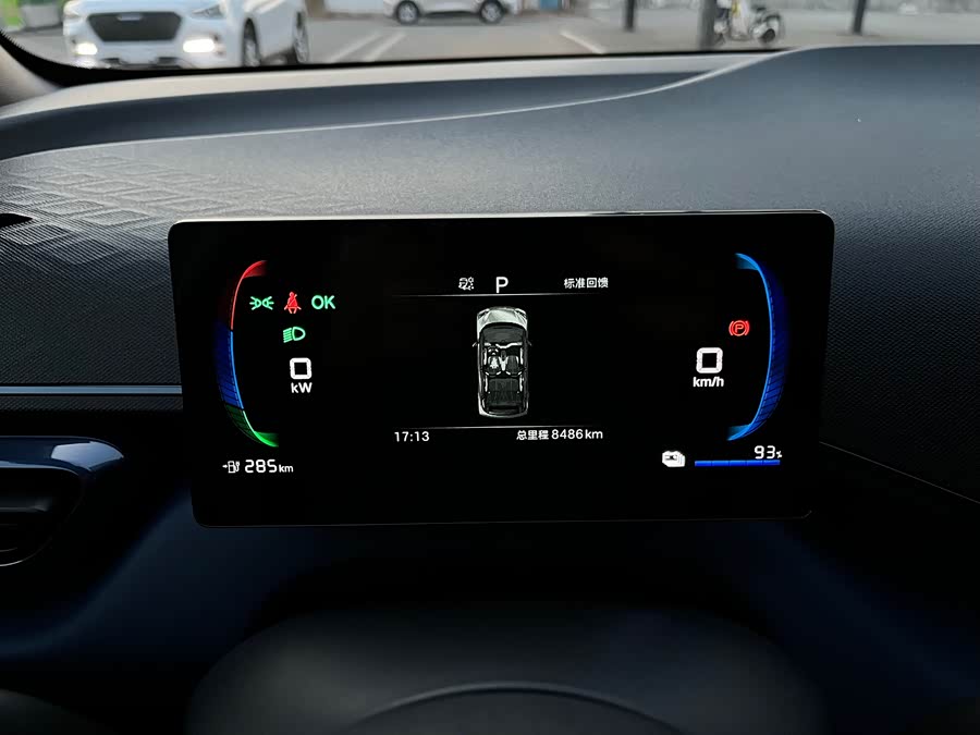 BYD Seagull 2025 #15 BYD Seagull 2025 car image #15