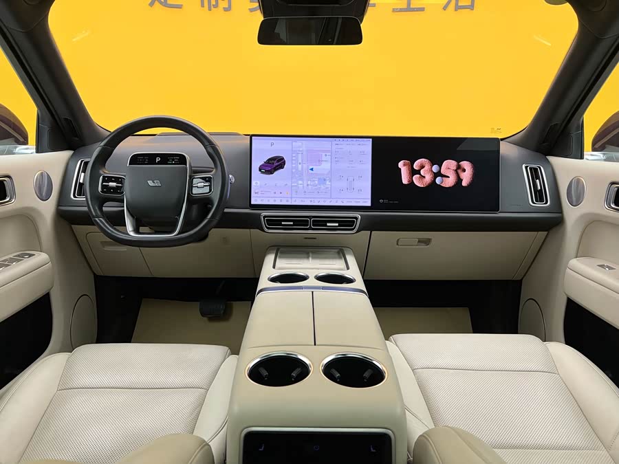 Li L9 2022 imagem de carro #15