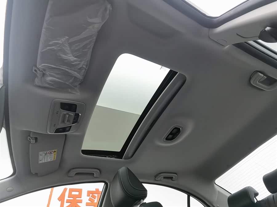 吉利汽车 帝豪 2020 汽车图片 #15