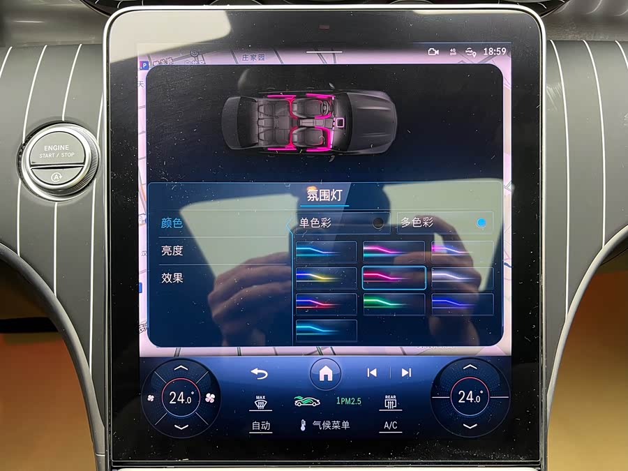 Mercedes-Benz C Class 2024 car image #15