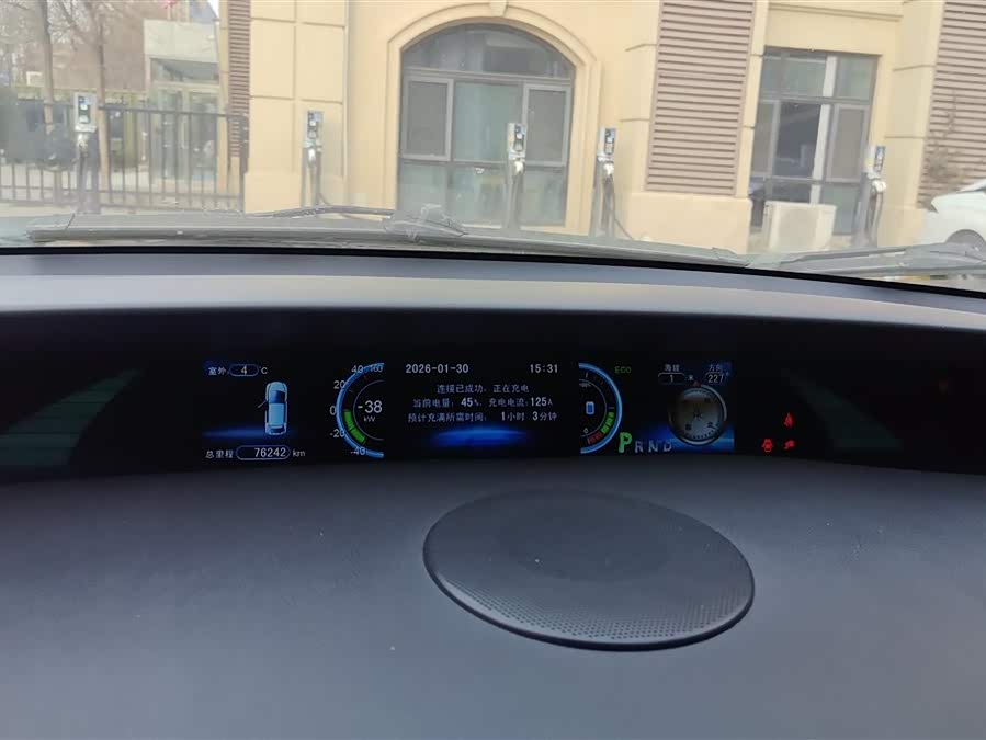 BYD e6 2015 car image #15