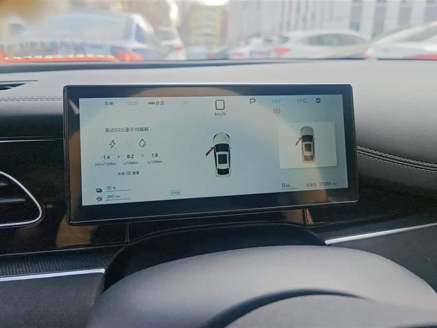 BYD Seal 06 DM-i 2025 immagine di auto #15