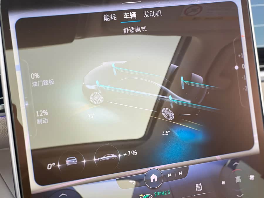 Mercedes-Benz S Class 2022 car image #15