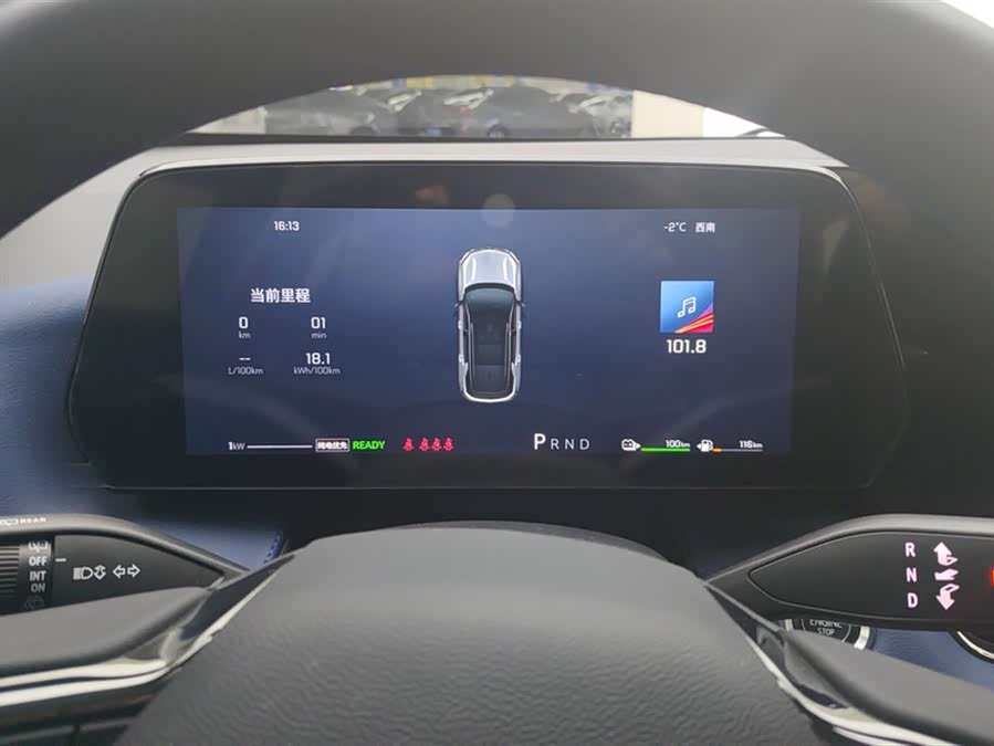 Chevrolet Equinox Plus 2024 #15 Chevrolet Equinox Plus 2024 car image #15