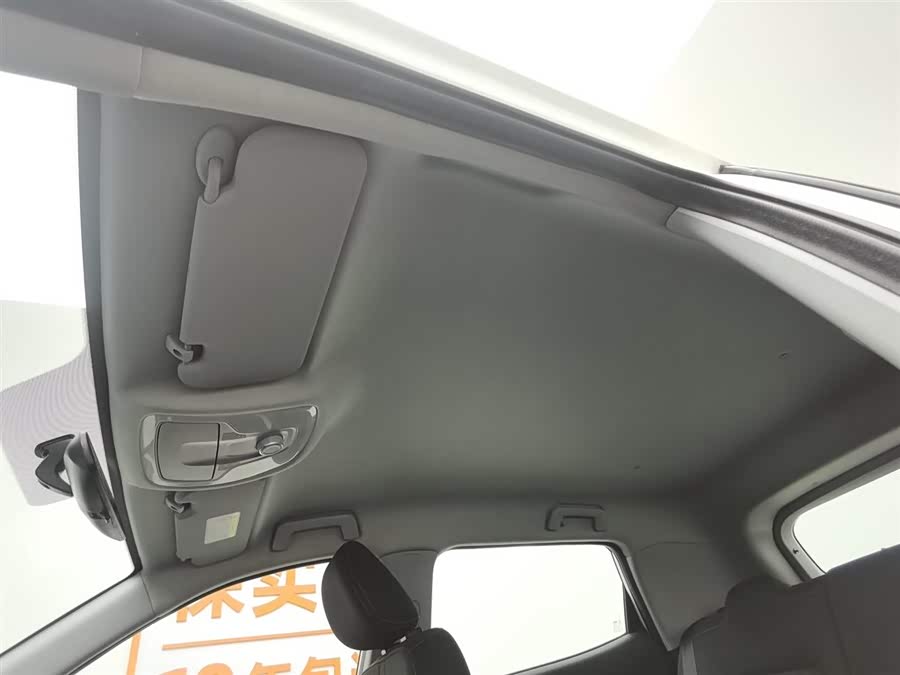 Chery Tiggo 5x 2020 car image #15