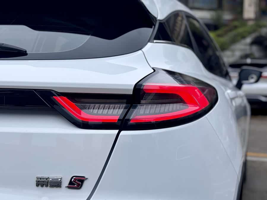 GEELY Emgrand S 2021 car image #15