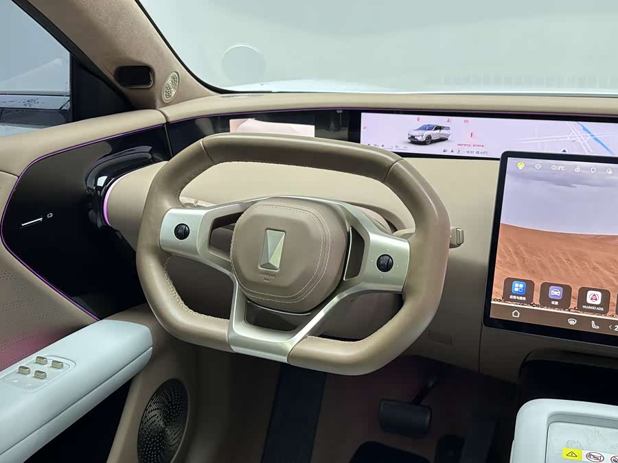 Avatr 07 2024 #15 Avatr 07 2024 car image #15