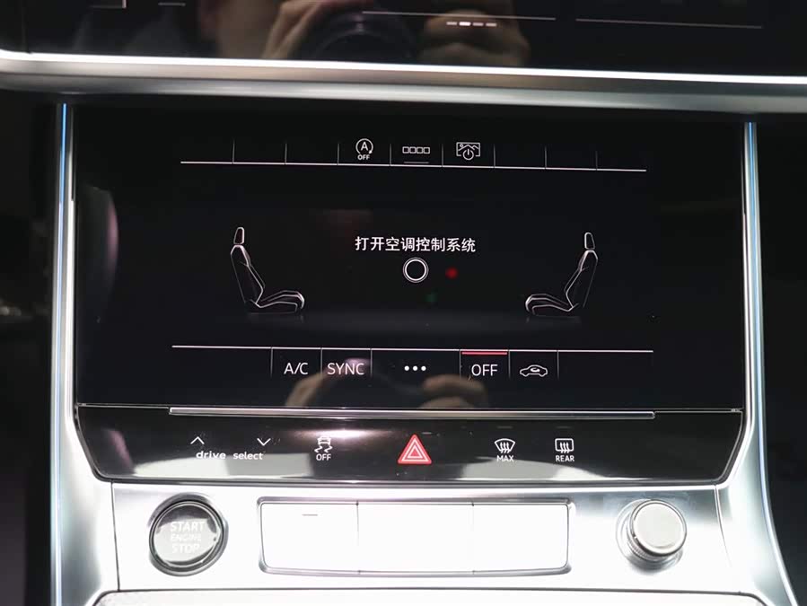 Audi A6L 2023 immagine di auto #15