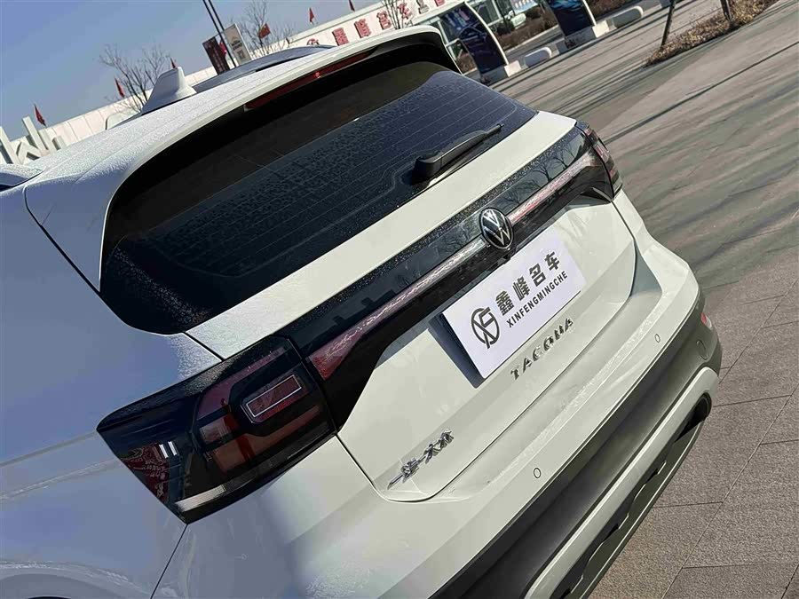 Volkswagen Tacqua 2022 car image #15