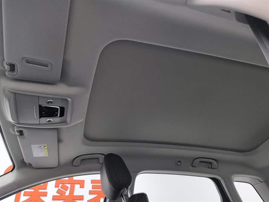 BYD Song Pro 2021 car image #15