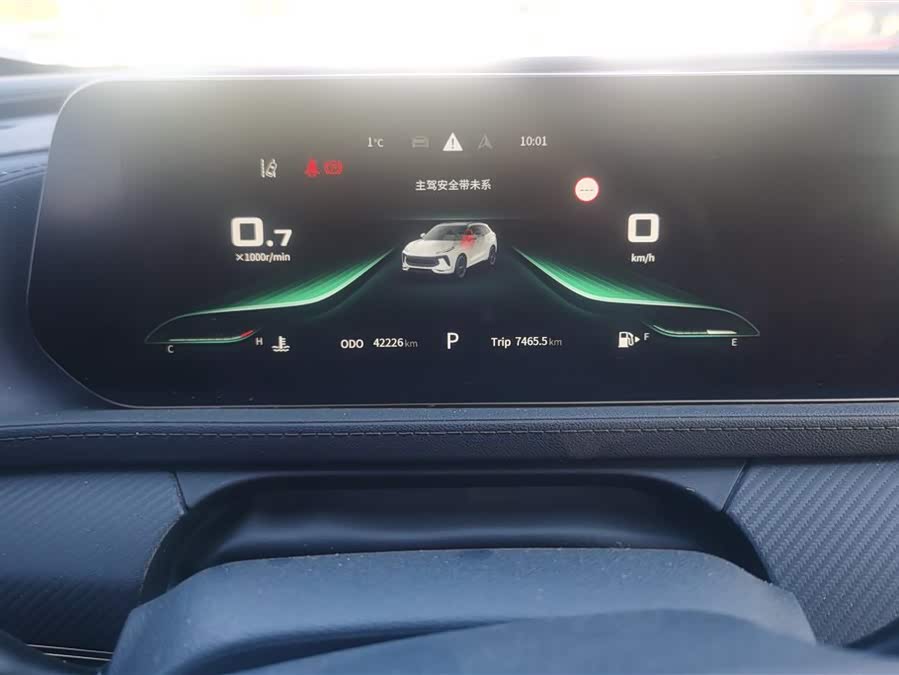 Forthing T5 EVO 2021 car image #15