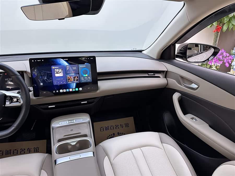 MG ES5 2025 #15 MG ES5 2025 car image #15