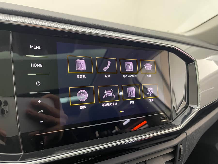 Volkswagen Tayron 2021 car image #15