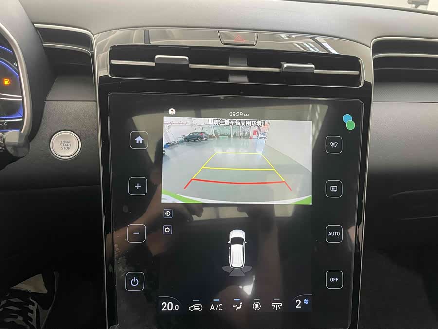 Hyundai Tucson 2021 #15 Hyundai Tucson 2021 immagine di auto #15