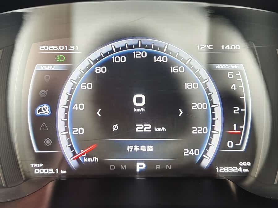 GEELY Boyue 2016 #15 GEELY Boyue 2016 immagine di auto #15