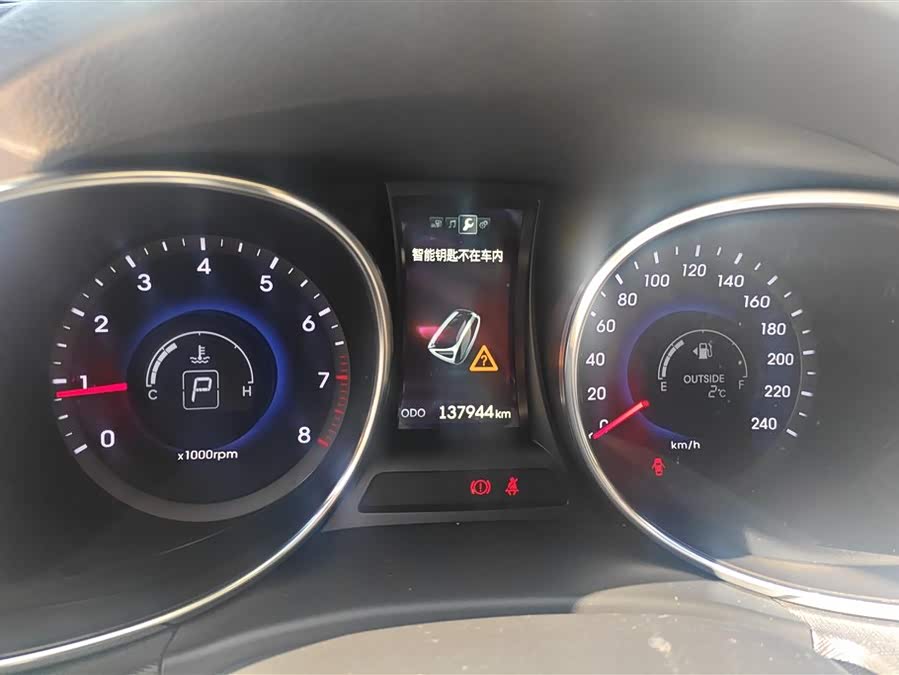 Hyundai Grand Santa Fe 2016 #15 Hyundai Grand Santa Fe 2016 car image #15