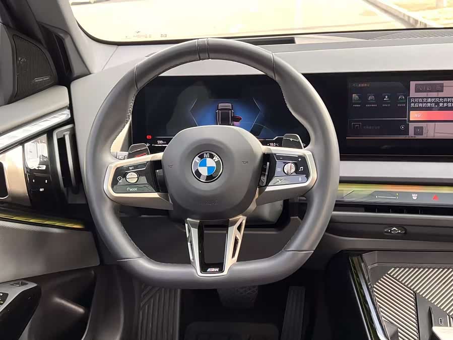 BMW X3 2025 immagine di auto #15