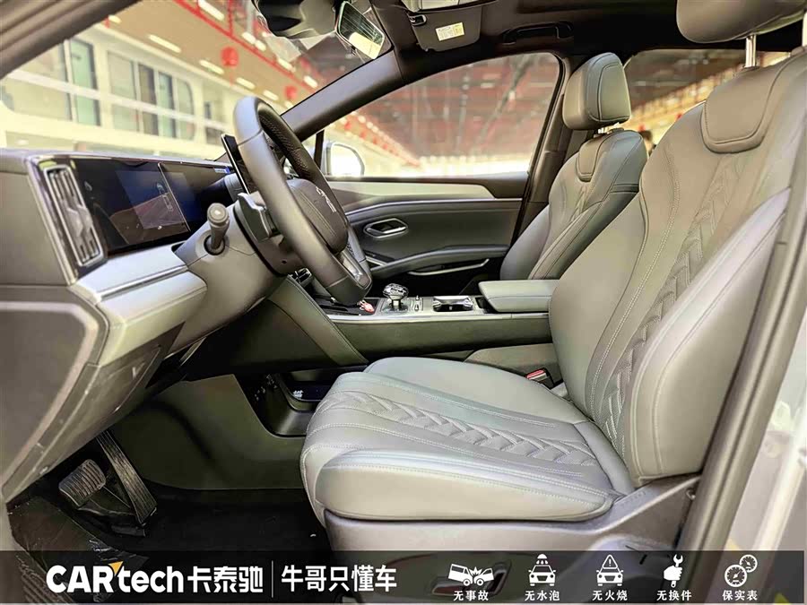 BYD SongL DM-i 2025 car image #15