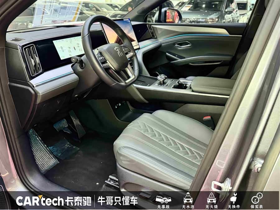 BYD SongL DM-i 2025 car image #15