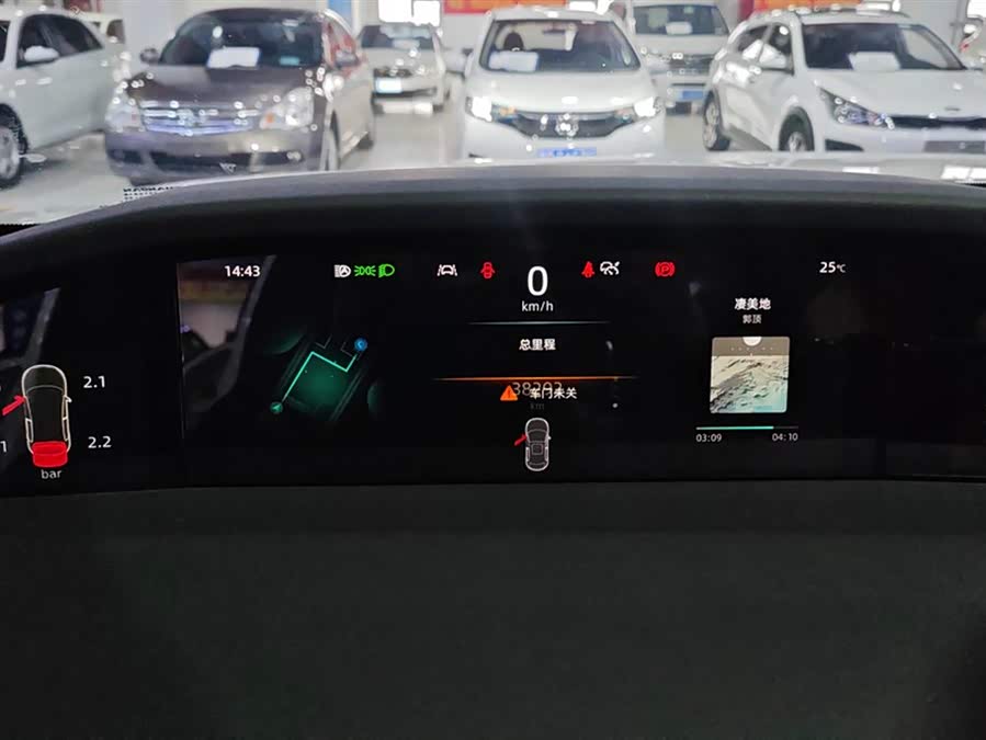 Changan UNI-K 2021 car image #15