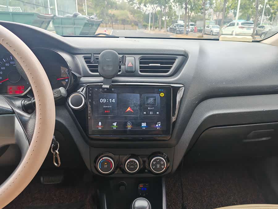 Kia 2015 #15 Kia 2015 car image #15