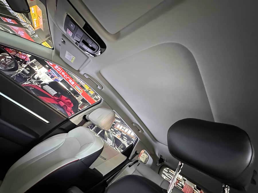 Hyundai ix35 2023 car image #15