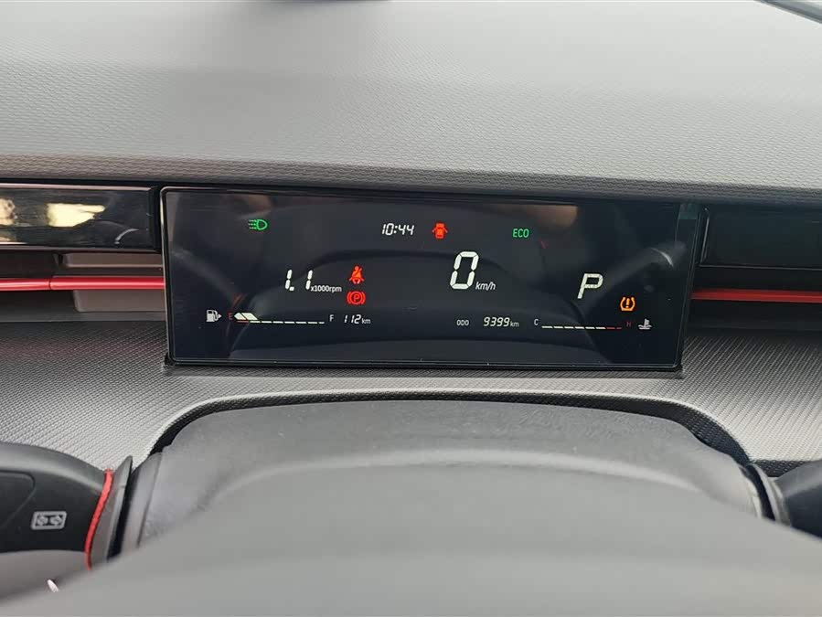 Jetour Dashing 2023 car image #15