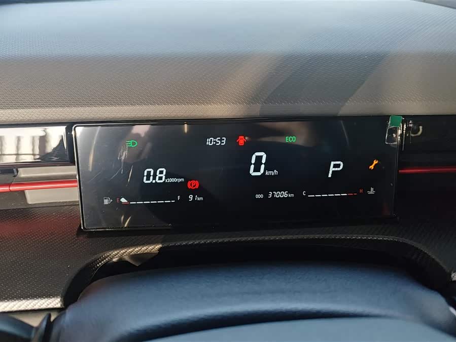 Jetour Dashing 2023 immagine di auto #15