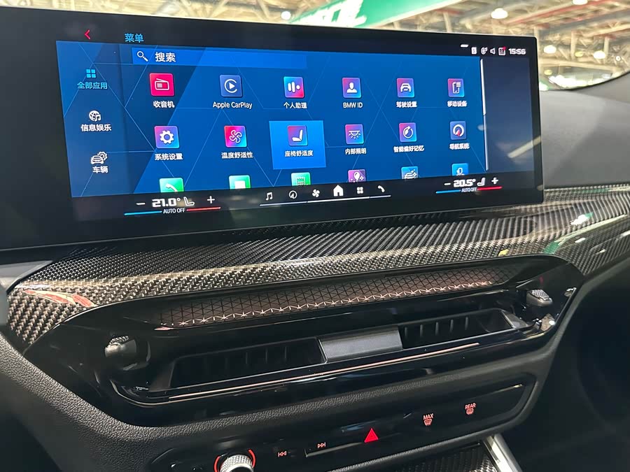 宝马 宝马M2 2025 #15 宝马 宝马M2 2025 汽车图片 #15