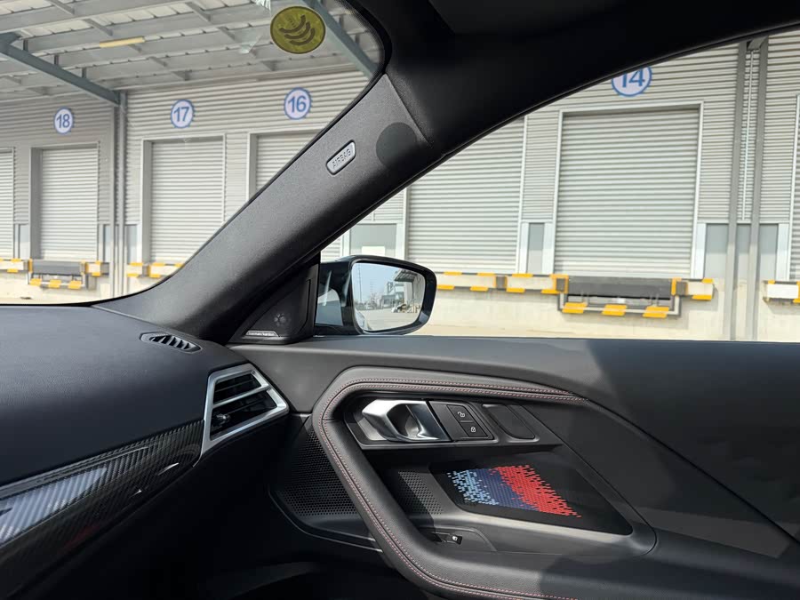 宝马 宝马M2 2025 汽车图片 #15