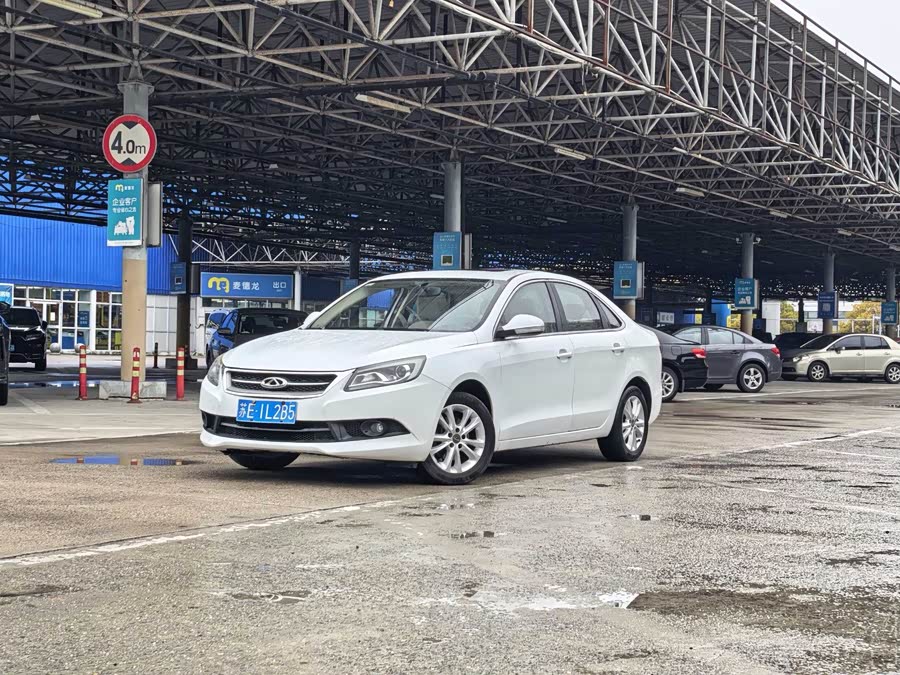 Chery Arrizo 7 2015 صورة سيارة #15