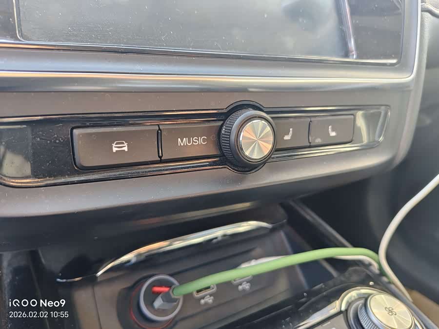 荣威 荣威Ei5 2019 汽车图片 #15