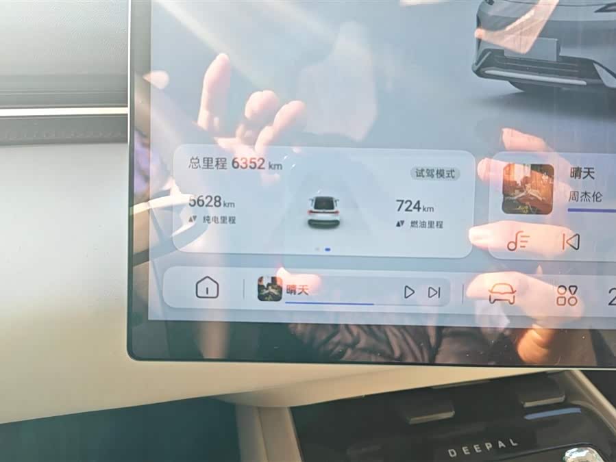 Deepal L07 2024 imagem de carro #15