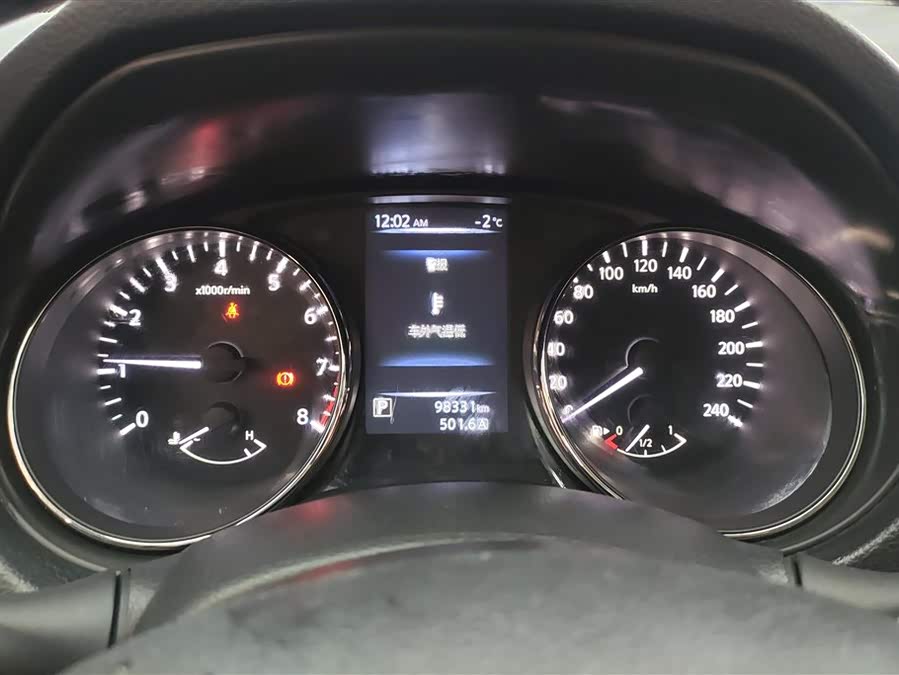 日产 逍客 2016 汽车图片 #15